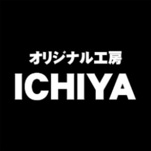 オリジナル工房 ICHIYA