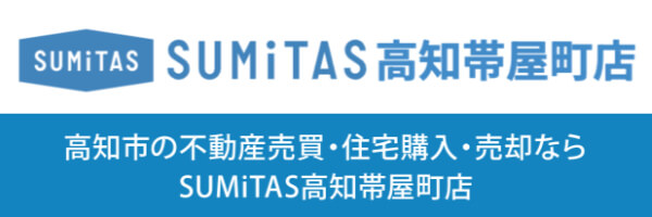 SUMiTAS 高知帯屋町店